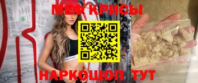 СК Жуковский