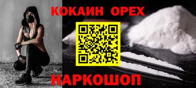СК Жуковский