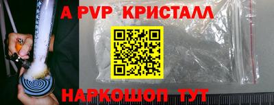 СК Жуковский