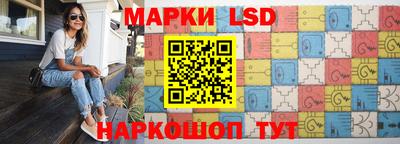 СК Жуковский