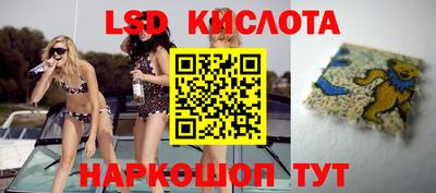 мефедрон мука Заволжье