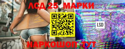 СК Жуковский