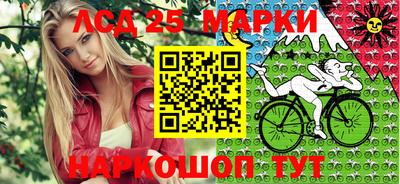 СК Жуковский