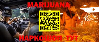 COCAINE Заводоуковск