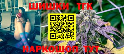 COCAINE Заводоуковск