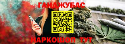 COCAINE Заводоуковск
