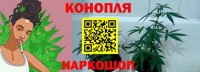COCAINE Заводоуковск