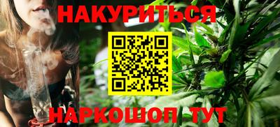 мефедрон мука Заволжье