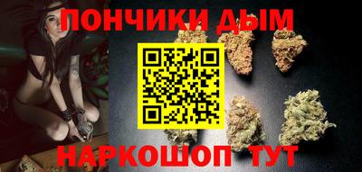 СК Жуковский