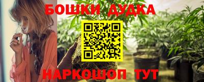 COCAINE Заводоуковск