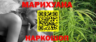 мефедрон мука Заволжье