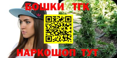 COCAINE Заводоуковск