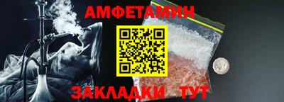 СК Жуковский