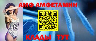 COCAINE Заводоуковск