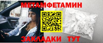 СК Жуковский