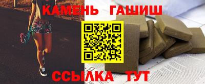 СК Жуковский