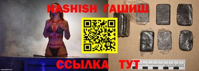 мефедрон мука Заволжье