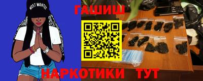 COCAINE Заводоуковск