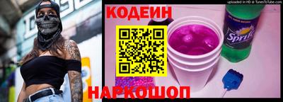 СК Жуковский