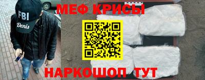 СК Жуковский