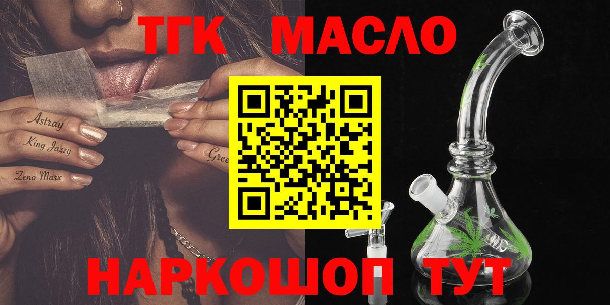 Альфа ПВП Магнитогорск